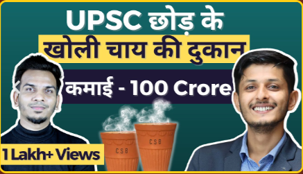 Screenshot 2025-09-09 170821